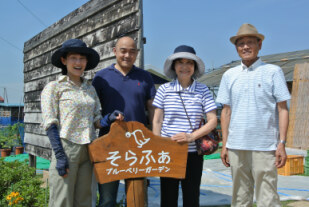 130710 4fs.jpg