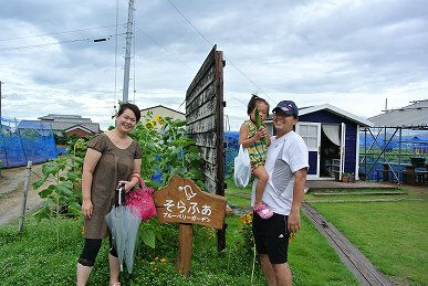 140804 f3.jpg