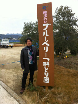 20121221 oo.jpg